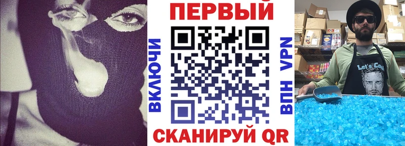 АМФ 97% Магнитогорск
