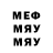 МЕТАДОН мёд DajidiVR
