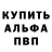 Кетамин VHQ BlackOdin27