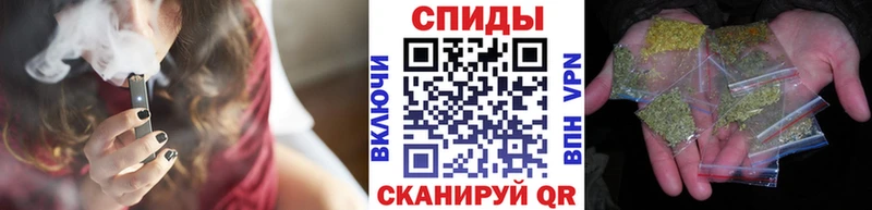 наркошоп  Магнитогорск  кракен сайт  БУТИРАТ оксана 