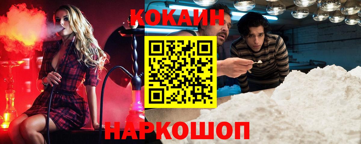 A PVP Магнитогорск