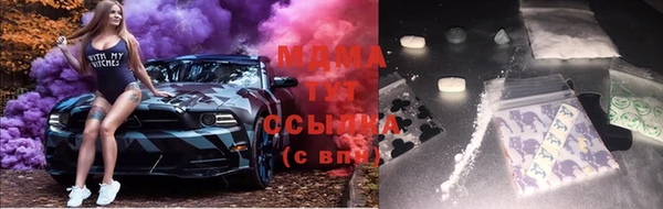 скорость Абдулино
