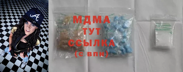 мескалин Абинск