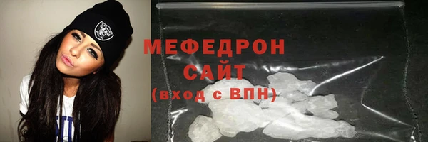 скорость Абдулино