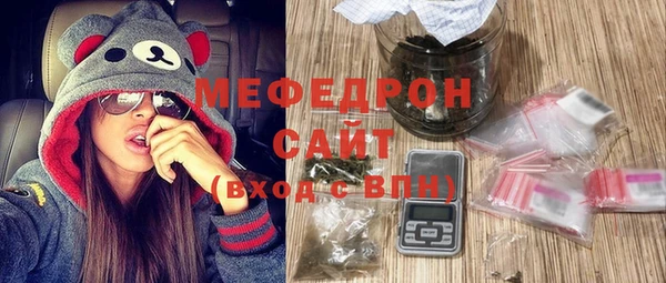 а пвп мука Алексеевка