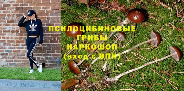 бутик Алексин
