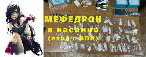 скорость Абдулино