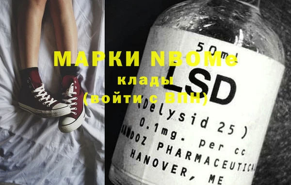 а пвп мука Алексеевка