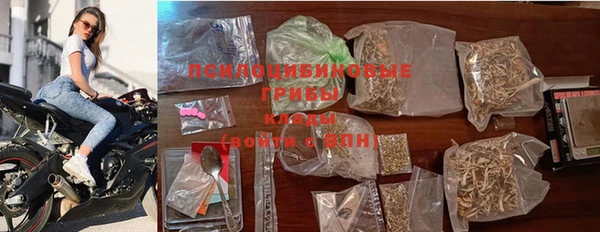 скорость Абдулино