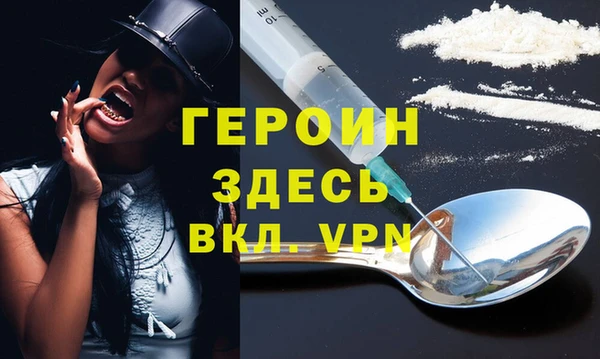 бутик Алексин