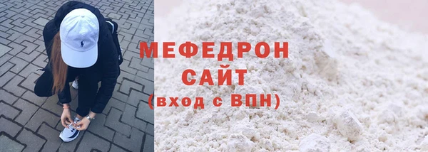 mdpv Новодвинск