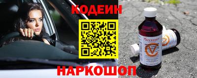 индика Ипатово