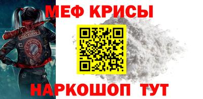индика Ипатово
