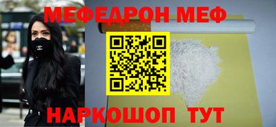 гидра Изобильный