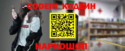 индика Ипатово