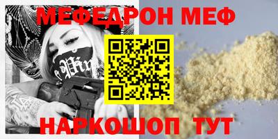 гидра Изобильный