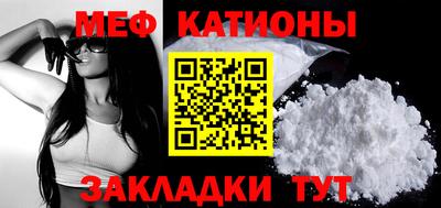 марихуана Ирбит