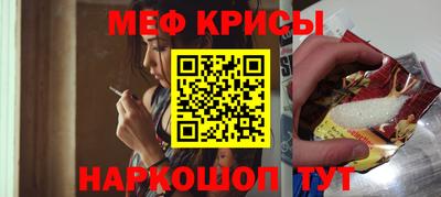 гидра Изобильный