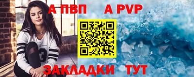 марихуана Ирбит