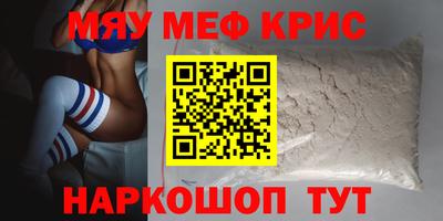 индика Ипатово