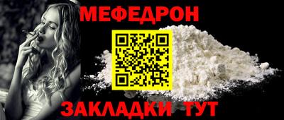 индика Ипатово