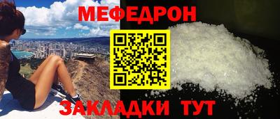 гидра Изобильный
