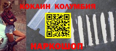 гидра Изобильный
