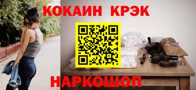 марихуана Ирбит
