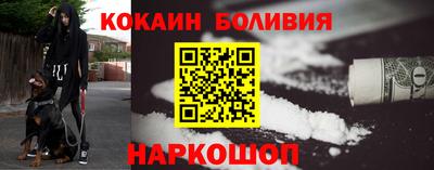 гидра Изобильный