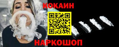 гидра Изобильный
