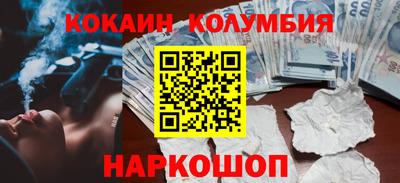 меф VHQ Сибай