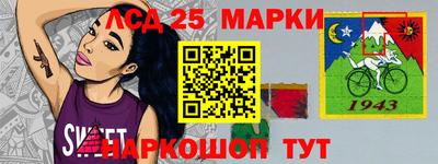 гидра Изобильный