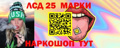 марихуана Ирбит