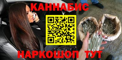 гидра Изобильный