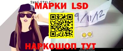 индика Ипатово