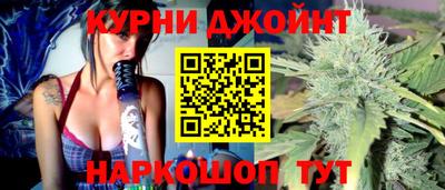 индика Ипатово