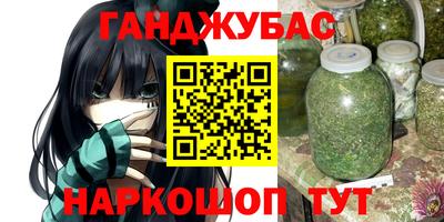 индика Ипатово