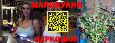 амфетамин Сертолово
