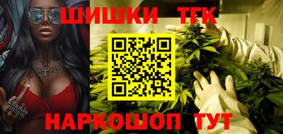 марихуана Ирбит