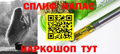 марихуана Ирбит
