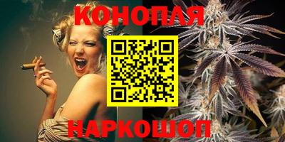 индика Ипатово
