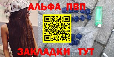 гидра Изобильный