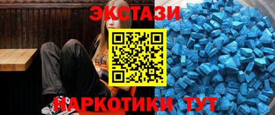 марихуана Ирбит