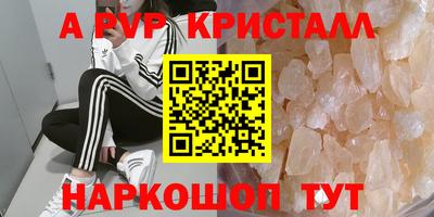 марихуана Ирбит