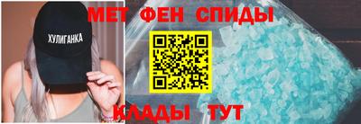 индика Ипатово