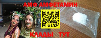 марихуана Ирбит