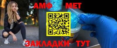 индика Ипатово
