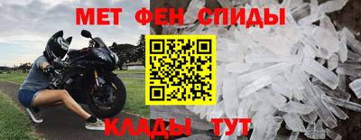 гидра Изобильный