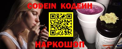 индика Ипатово