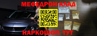 индика Ипатово